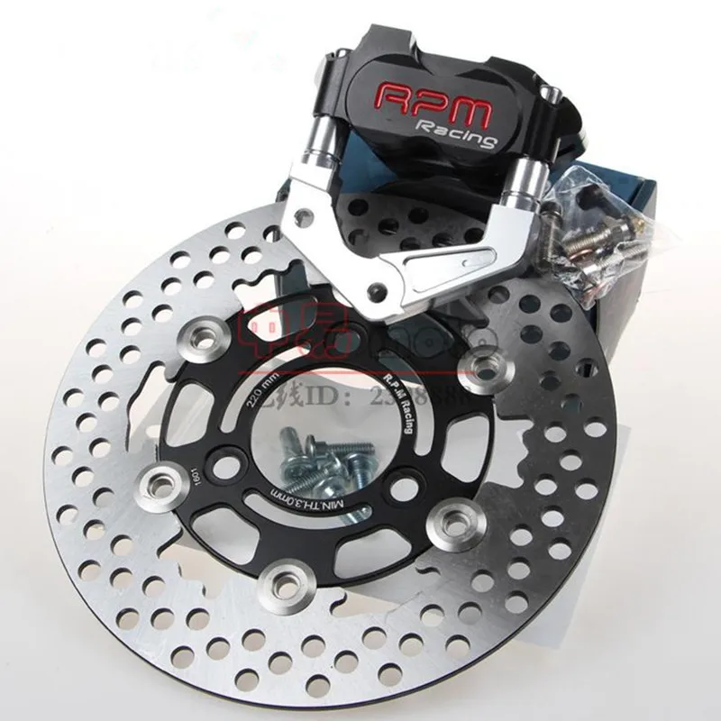 

CNC Motorcycle Brake Calipers+Brake Pump Adapter Bracket+200mm/220mm Brake Disc Rotor For Yamaha Aerox Nitro BWS 100 JOG 50 rr
