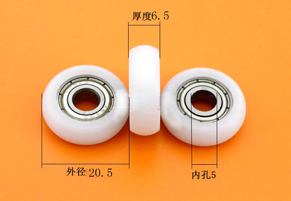 

4pcs 5*20.5*6.5mm White R Model POM Coated Pulley Tire Wheel Arc Ball Bearing