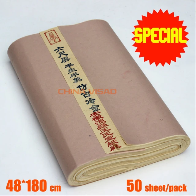 Half-Cooked Rice Paper For Painting Chinese Painting Calligraphy Practise  Paper 9*9cm - AliExpress