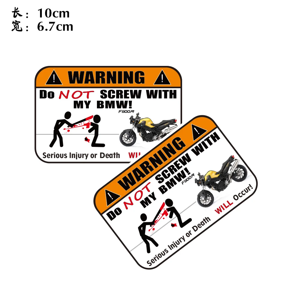 

KODASKIN 2 Pieces Warning Do Not Screw Sticker Decal for BMW F800GS F800R F650GS F800GT