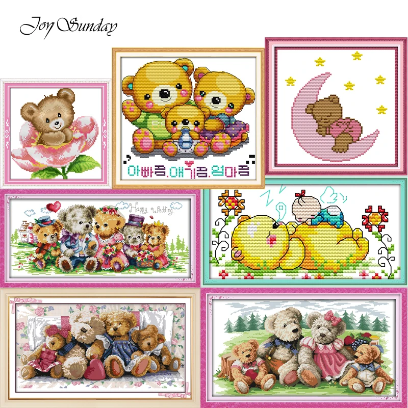 Новое поступление вышивка крестиком Liitle Bear Joy Sunday DMC 11CT 14CT Мультяшные узоры с