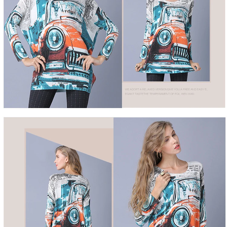 Autumn and winter new European and American loose sweater large size women's fat MM bat sweater printing sweater female sets (2)
