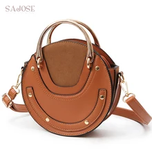 SAJOSE Women Crossbody Bag Circular Retro Leather Bags Women’s Messenger Ladies Shoulder Tote Girl Handbag Designers Bag Women
