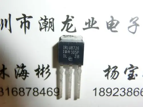 

10Pcs IRLU8726PBF IRLU8726 LU8726 TO251