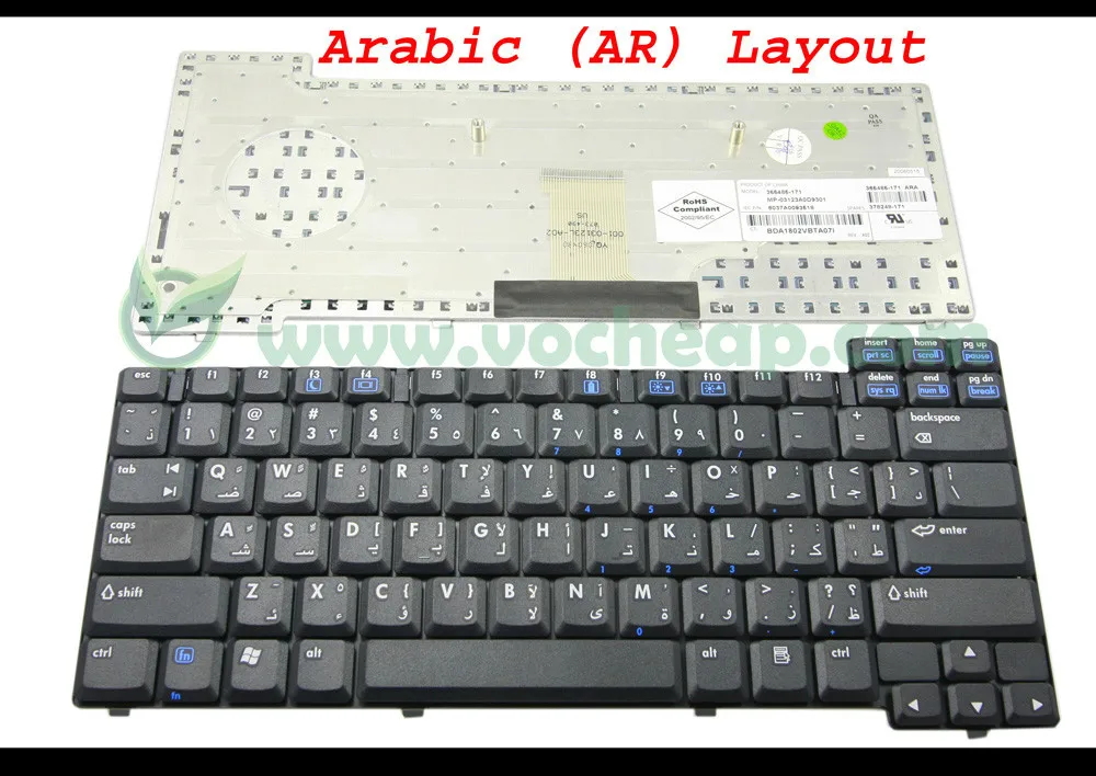 New Laptop Keyboard For Hp Compaq Nc6110 Nc6120 Nx6110 new laptop keyboard for hp compaq nc6110 nc6120 nx6110