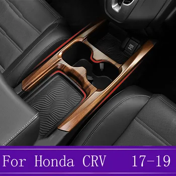 

Car Styling ABS Peach Wood Grain Front Water Cup Drink Holder Trim Cover Frame Interior Decoration For Honda CRV CR-V 2017- 2019
