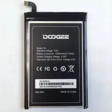High Quality Homtom HT6 6250mAh Mobile Phone Battery For Homtom HT6 5.5 Inch MTK6735P Quad Core Cell Phone+Repair Tool