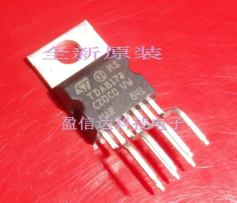 TDA8172|TDA8172| - AliExpress