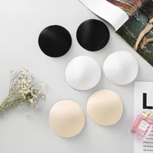 1 пара, 3 цвета, женские нагрудные чашки, бюстгальтер для груди, бикини, вкладыши для купальника, губка, пенные вставки в бюстгальтер, Y142