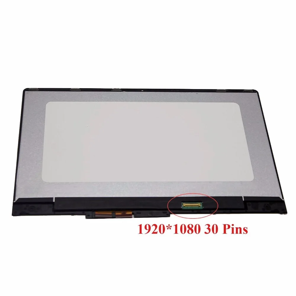 14'' LCD Touch Screen Digitizer Assembly + Bezel for Lenovo Yoga 710