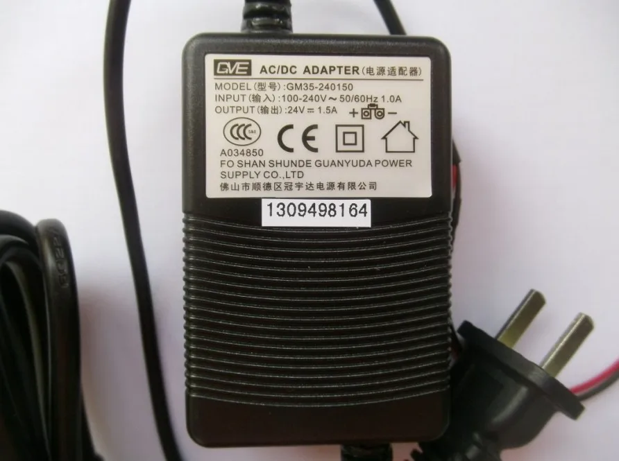 AC110V 220/240V to DC24V 1.5A 36W Power adapter with Wire Lead SM-2P Connector 
