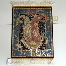 1,5 'X2' 230 линия ручной работы Шелковый Восточный персидский ковер ручной работы шелковый ковер маленький персидский ковер