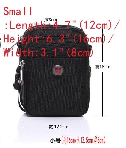 small size