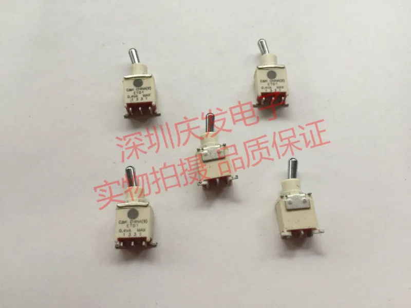 Оригинальный Новый кнопочный переключатель 100% ET01MD1SAPE SMD ножная педаль 2gear 0.4VA 20V |