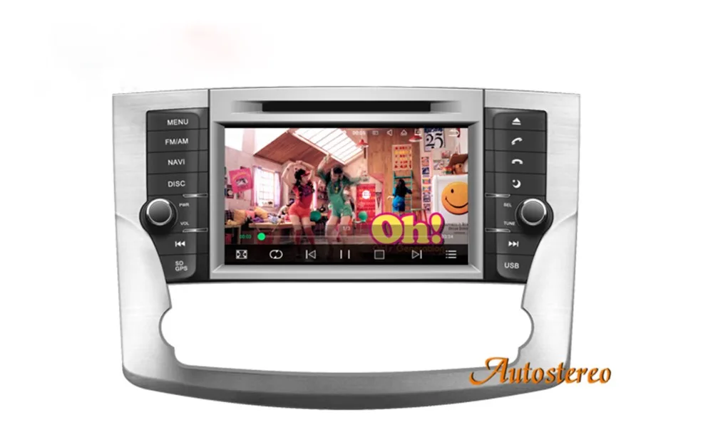 Clearance Android 7.1 Car GPS Navigation System Multifunctional CD DVD Radio Bluetooth FM WIFI MP3 Player For Toyota Avalon 2011 2012 2013 4