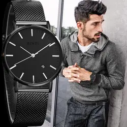 BINZI Лидирующий бренд часы Для мужчин кварцевые часы моды корпус часов ультра тонкий Бизнес часы Нержавеющая сталь пояс сетки Relogio Masculino