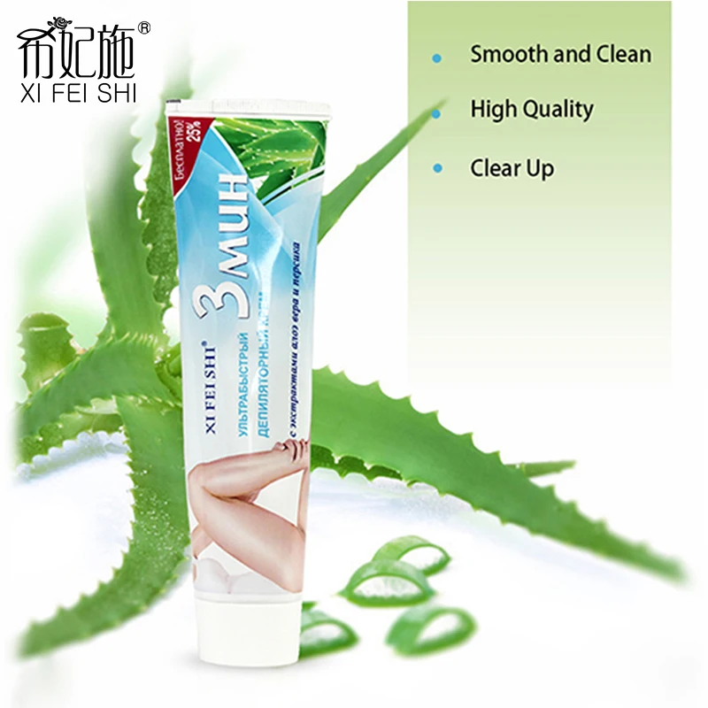 

Painless Powerful Permanent Hair Removal Creams Professional Depilation 125g Smooth Body Depliatory Cream With Vitamin E KF008