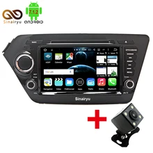 Android 7.1 Quad Core 2GB RAM Car DVD GPS Navigation Multimedia Player Car Stereo for KIA K2 2011-2012 Radio Headunit