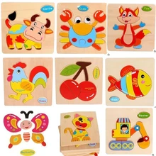 Baby font b Kids b font Cartoon Animal Wooden Learning Geometry Educational Toys Puzzle Children Early