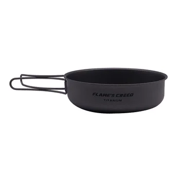 

FLAME'S CREED Titanium Outdoor Cookware Set With Folding Handle Diameter Eco-friendly Ultralight Portable Titanium Pan