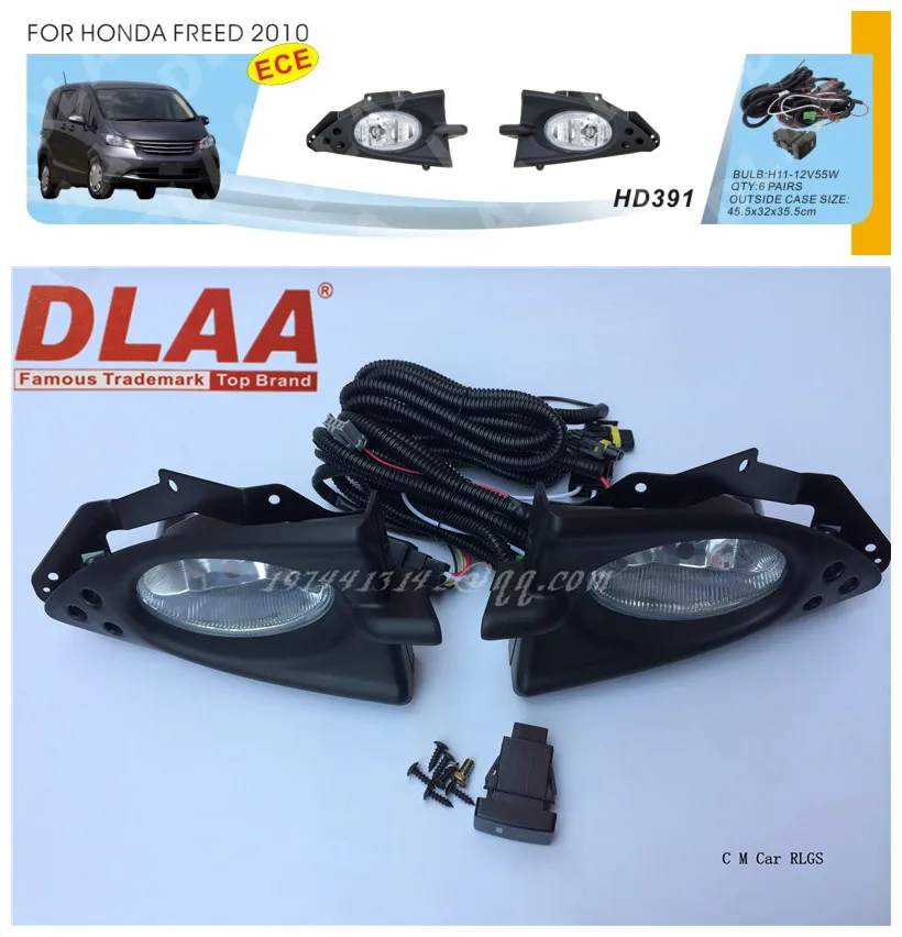 Online Buy Wholesale dlaa fog lamp from China dlaa fog