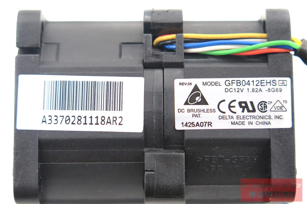 Для HP DL120G6/DL120G7/DL160G6/DL165G7 серверный вентилятор 519711 001|hp g6 fan|hp g7 fanserver fan |