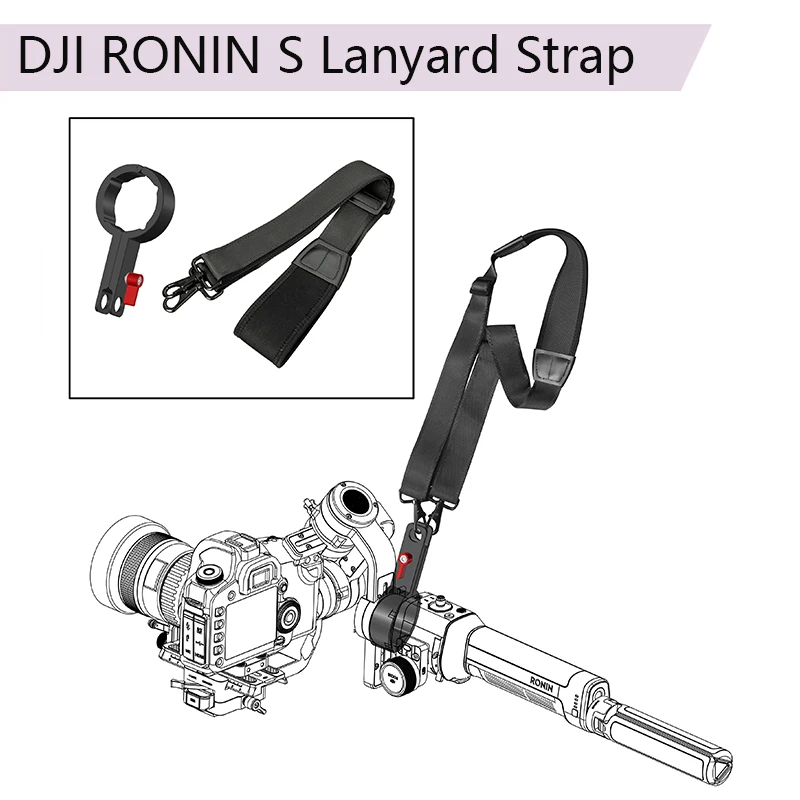 Регулируемый ремень для подвешивания DJI RONIN S ручной камеры защитное устройство