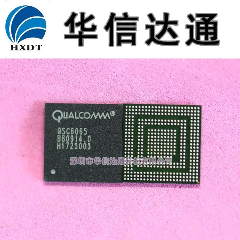 QSC6065 original new CPU IC | Электронные компоненты и принадлежности