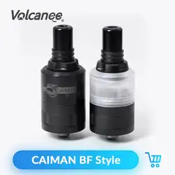 Volcanee SXK версия Caiman BF Стиль RTA MTL Модифицируемый атомайзер с баком 22 мм VS Doggy RTA для электронные сигареты испаритель