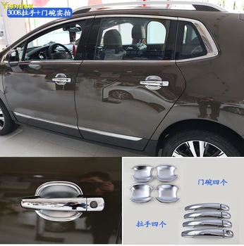 

Yandex HighQuality Car door bowl hand for Peugeot 3008 301 308 307 308 408