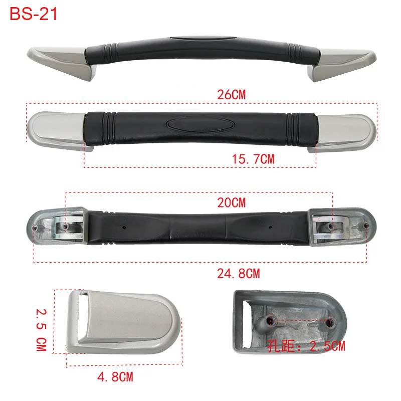 26 см сменная ручка для чемодана, запчасти для багажа, аксессуары из цинкового сплава, запчасти для чемодана, запасная ручка, держатель, тяга, ремень для переноски - Цвет: BS-21