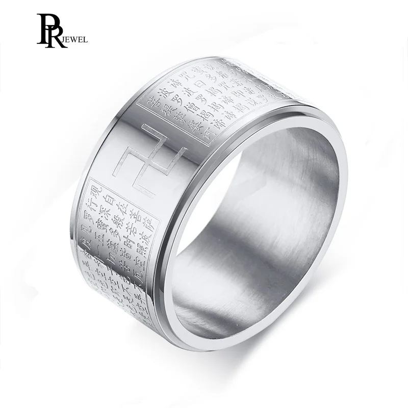 11.5mm Stainless Steel Chinese Buddhist Scriptures Religious Ring For Men's Rings Can Be Rotated