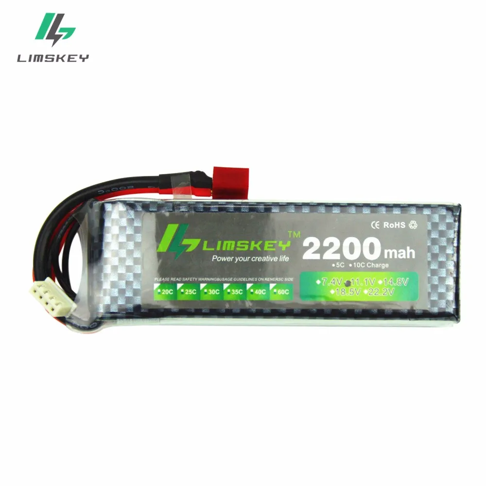 11.1V 2200mah T__1