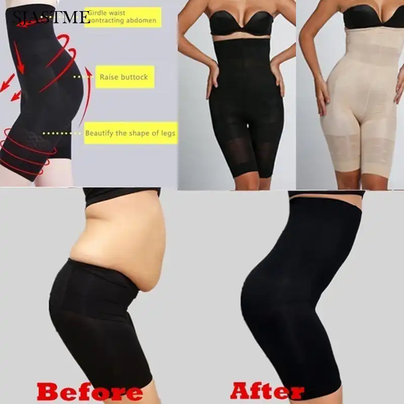 high control body shaper