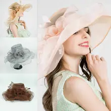 Новейшая модная розовая бежевая сетчатая Цветочная Женская Шляпа Дерби из органзы с оборками и широкими полями, Летняя шляпка невесты, шляпы от солнца