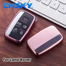 CHSKY автомобильный Стильный чехол для ключей из ТПУ для Land Rover SPORT freelander 2 DISCOVERY 4 Evoque автомобильный чехол для ключей автомобильные аксессуары