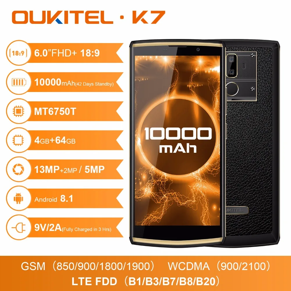Oukitel K7 10000 мАч 9V2A Android 8,1 смартфон 18:9 6,0 \
