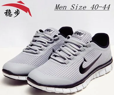 Men Women Breathable Brand Venbu Barefoot Free 5 0 V3 Run