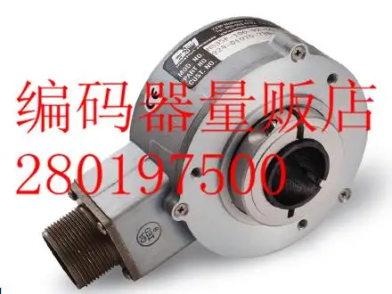 

[BELLA] HS35F-62 German technology full range of encoder