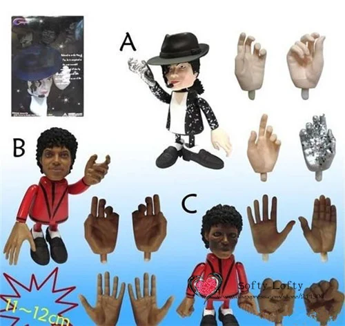 Michael Jackson Figures 3pcs - 1