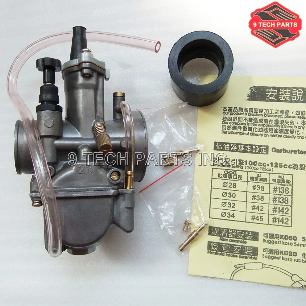 Карбюратор PWK для карбюратора OKO 21 мм 24 26 Скутер 50cc JOG DIO KR150 RTL250 CR80 CR85R CR125 NSR50 NSR80 DT100