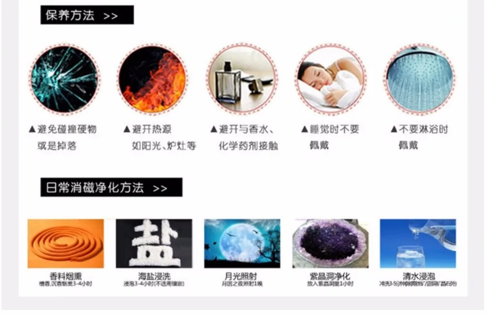 QQ20180812151438