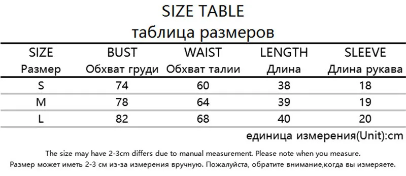 T030199Z