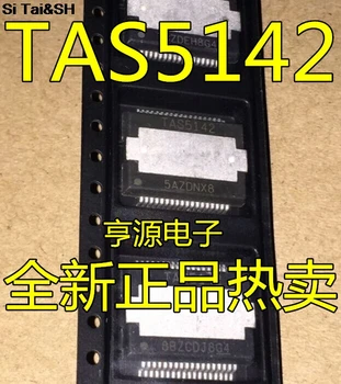 

TAS5142 IC