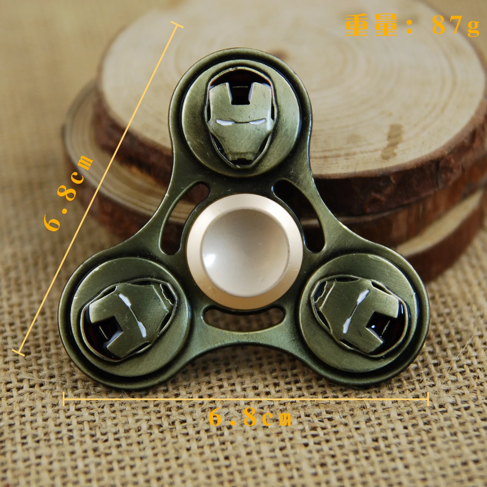 Спиннер Железный Человек Купить