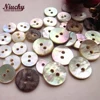Niucky 9mm-12mm 2 holes High Quality Natural Akoya Pearl Shell Buttons T2 class Natural Shell Sewing Buttons S0101-051 1