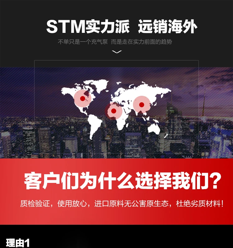 548725497266_2_Desc