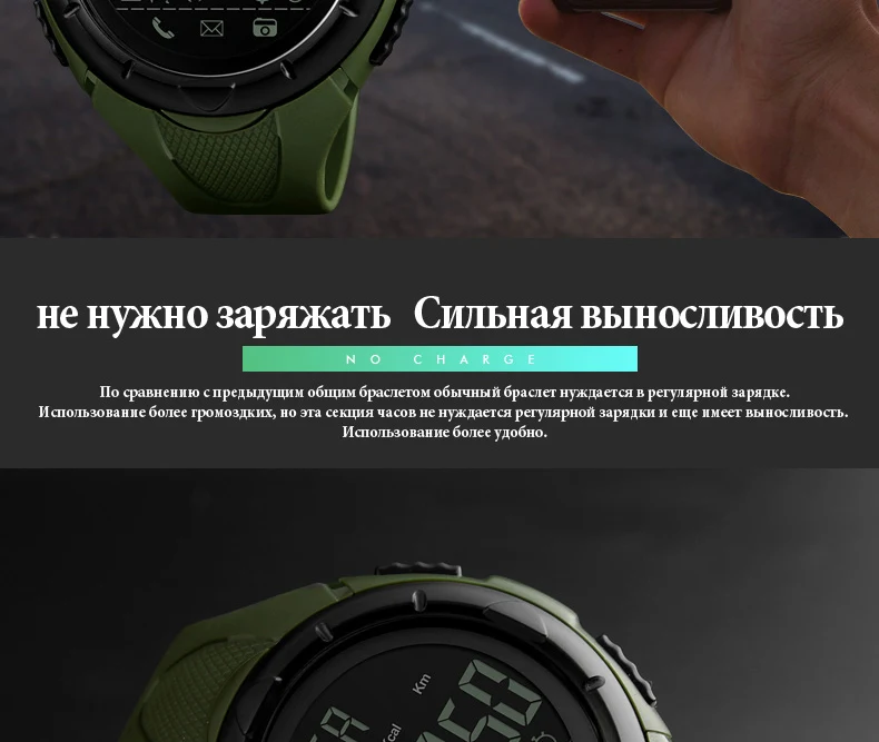 1326-Russian_14