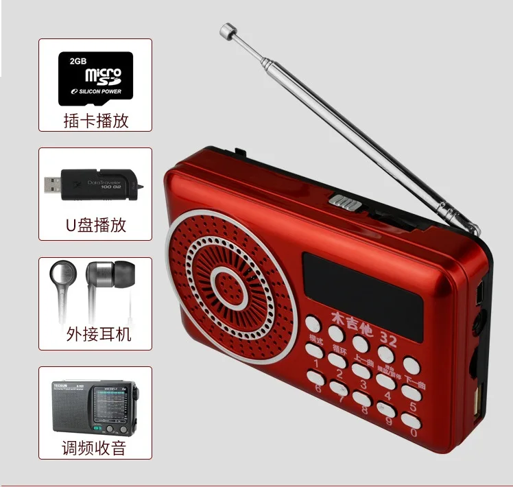 

Mini Portable Rechargeable Digital LED display panel Stereo FM Radio Speaker USB TF mirco for SD Card MP3 Music Player