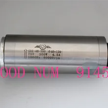 48 мм 60000 rmp 0,3 кВт motore mandrino raffreddato ad acqua